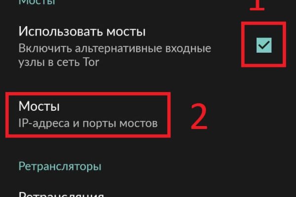 Кракен сайт kr2web in цены