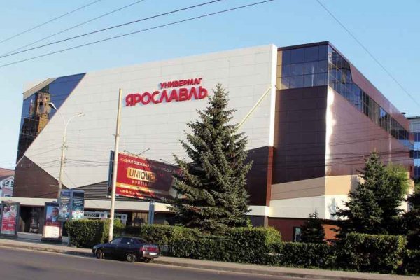 Кракен драг