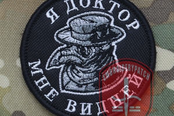 Tor зеркала