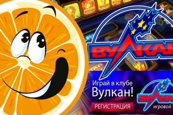 Зайти на кракен через браузер