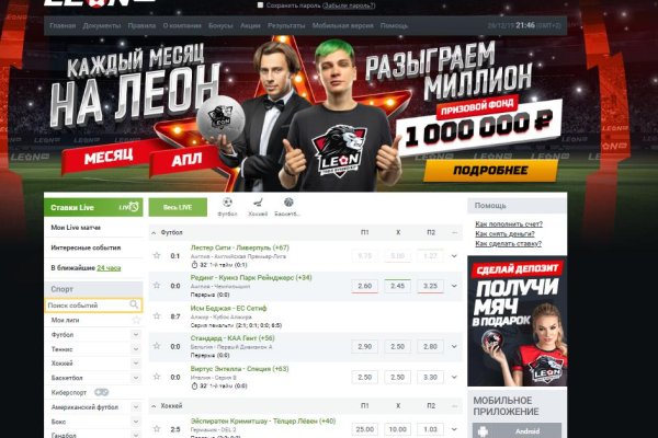 Кракен площадка торговая что это