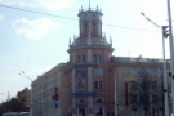 Как зарегистрироваться на сайте кракен