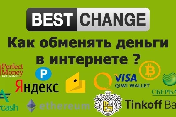 Кракен зеркало krk market com