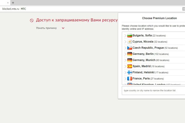 Кракен маркерлейс оф вход