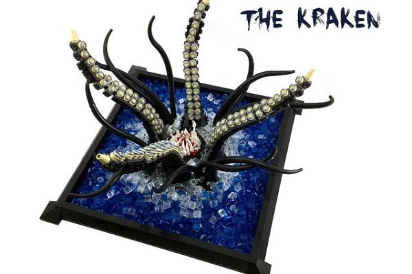 Kraken cc